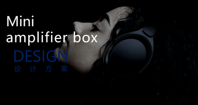 amplifier box-HiFi enclosure